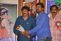 Jaleega Enjoy Cheddam Audio Launch